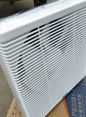 正野百叶窗式排风扇墙壁排气扇APB30B1-1换气扇卫生间开孔350*350