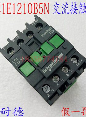 交流接触器LC1E1210B5N LC1E1210F5N LC1E1210M5N LC1E1210Q5N