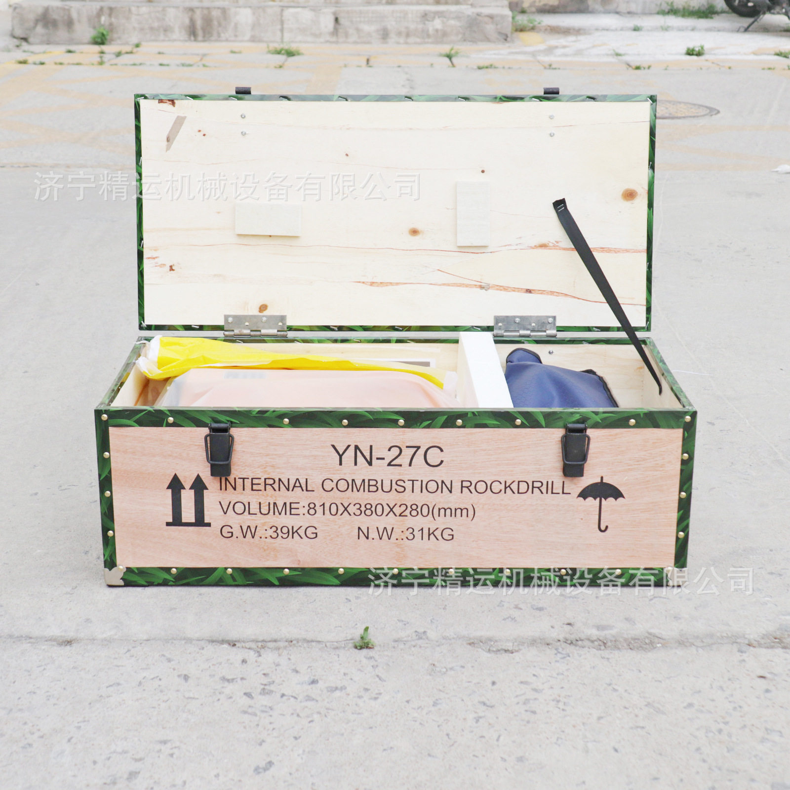 内燃凿岩机YN27C凿岩破碎两用钻机 手持汽油钻水泥岩石钻孔破碎机