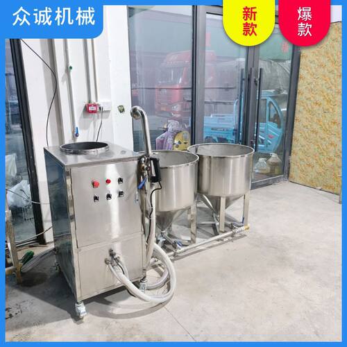 小型手持冲浆豆腐机 全自动豆腐机生产视频教技术石膏豆腐生产线