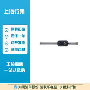 易福门SD6500压缩空气流量计SDR12DGXFRKG/US-100