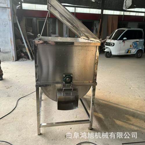 大型螺带混合机2000L大容量重载卧式搅拌机涂料腻子粉混合设备