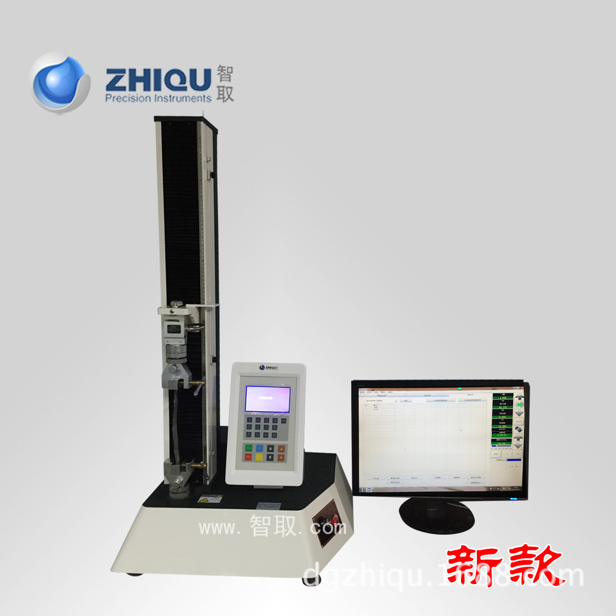 智取ZQ-600 双显双控拉压力试验机 0-5KN 0-500公斤