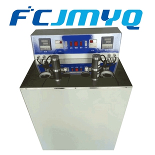 全自动凝点倾点测定仪石油柴油凝点冷滤点测试仪润滑油绝缘油检测