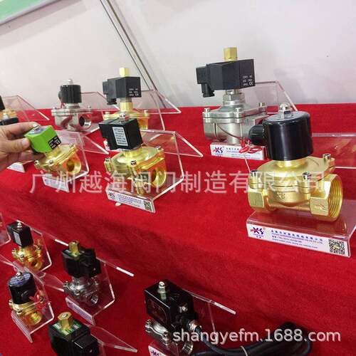 节能电磁阀配件4线节能模块电磁阀长时通电线圈不发热220v24v