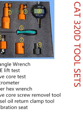 适用卡特320D共轨喷油器拆装测量分解工具套装