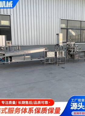 乡村振兴豆腐皮机器全自动 干豆腐机商用一体机 全自动千张豆皮机