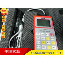 Leeb110型里氏硬度计便携式硬度测试仪基本型硬度测量仪器