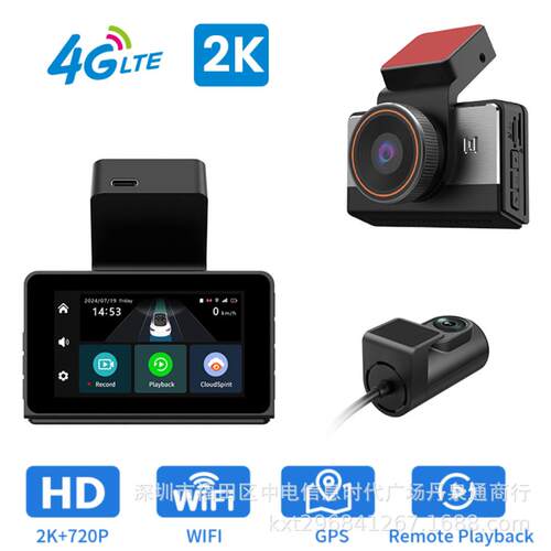 跨境外贸新款4G WiFi双镜头双广角GPS行车记录仪dashcam P8工厂