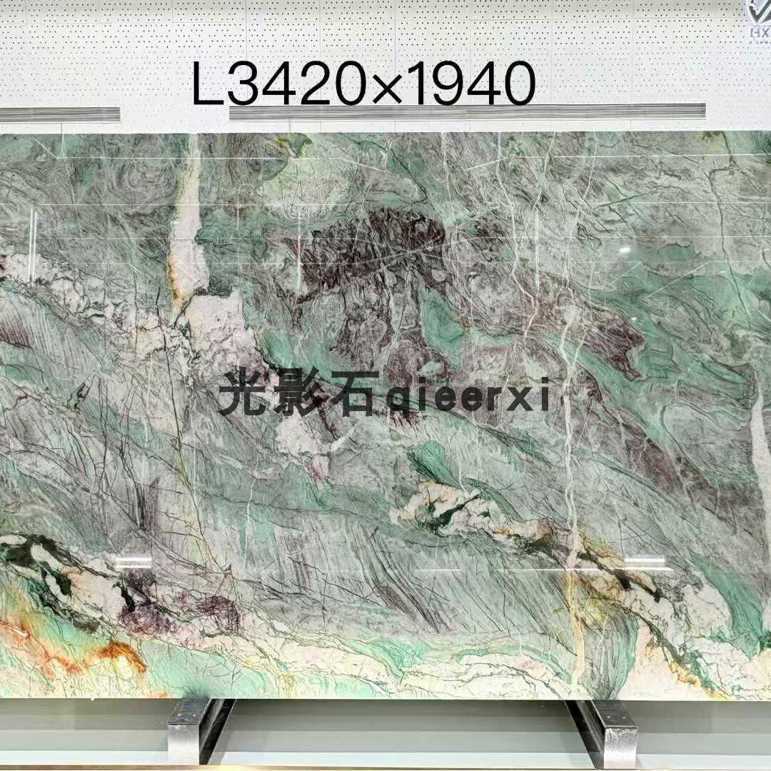 蒂夫尼绿大理石餐边柜桌面现代轻天然大理石