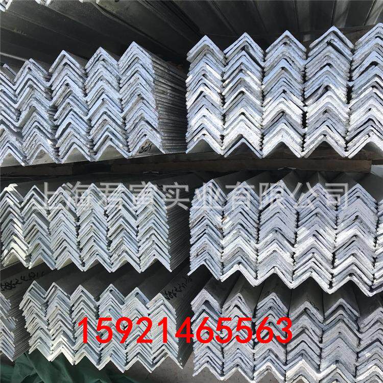 热浸锌镀锌角铁6号镀锌角钢4#50*50*5幕墙用热镀锌角钢打孔锌层厚