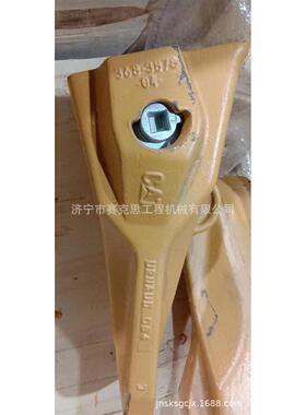 适用于卡特390F挖掘机新型斗齿 368-3878