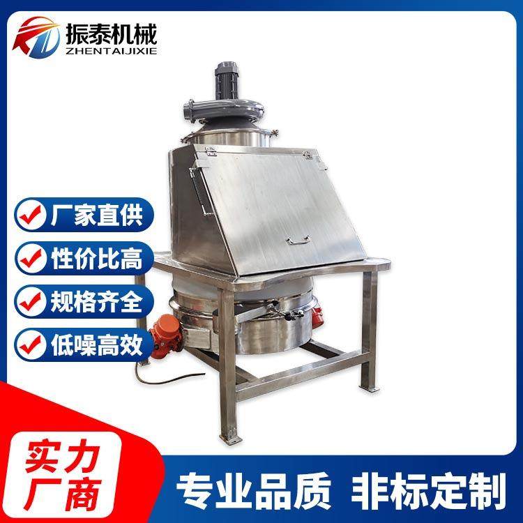 面粉无尘投料站直排筛一体机 小袋粉料自动拆包筛分 全密闭防粉尘,搬运/仓储/物流设备,输送机,淘宝优惠券,粉丝福利购,淘宝优惠卷
