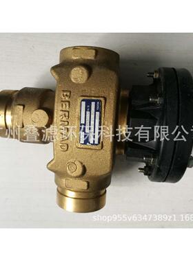西班牙AZUD全自动反冲洗过滤器阀门BERMAD黄铜二位三通阀门2寸