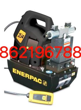 ZU4408ME美国ENERPAC恩派克电动泵ZU4420ME液压泵站ZU4208MI