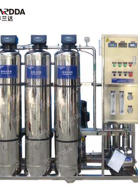RO单级反渗透设备工业纯净水设备 微电子产品生产用水