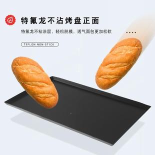 特氟龙烤QT8205 1盘600×4长方形包铝合金角直不粘面蛋糕卷烤箱发