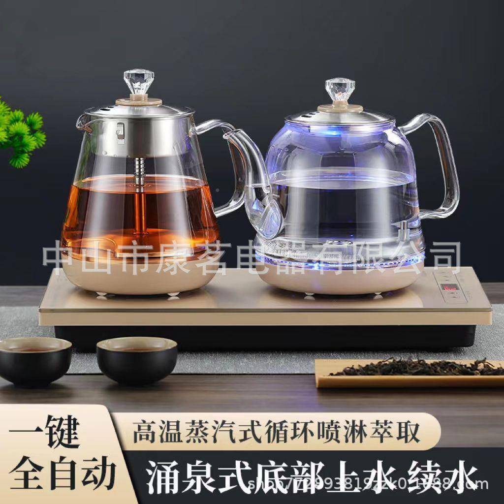 全自动部上水电热水壶茶台体玻烧璃家底15864用热水壶电茶炉一具