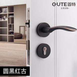 7208固特门锁室卧木室房门分体音锁卫生间内美式 黑色静家用实门把