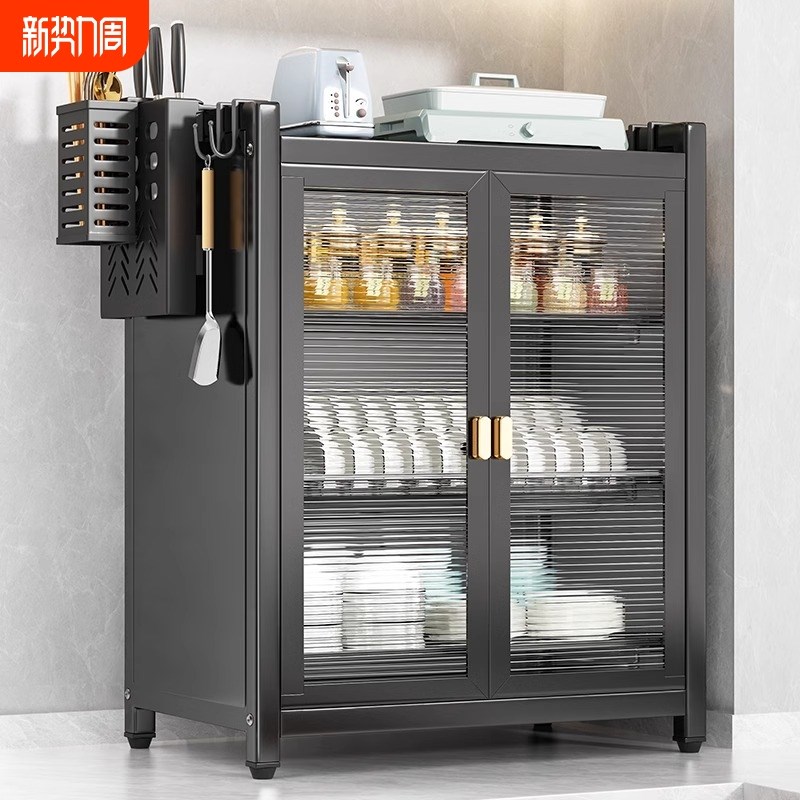 厨房多功能置物架子多层台置式碗盘C沥水架碗架家用碗柜碗筷收纳