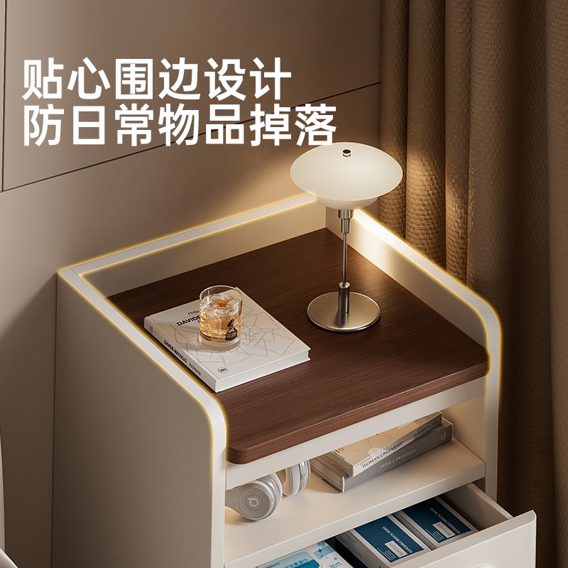 床头柜小型奶油风家用卧r室床边夹缝25cm超窄极窄实木收纳储物柜