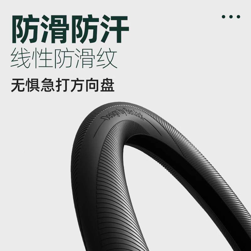 适用理想6L7L8L9MEGA硅套胶L方向盘套专用内防滑把汽车饰568用品