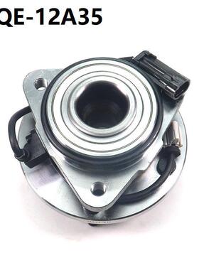 厂家供应汽车前轮承单元头总1成57316轴27适用雪佛兰AS718TR轴AEs