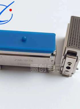 J14F-15TJ+30 CM  J14B-26ZJ+30 CM J14B-26TK+60 CM线缆式航插件