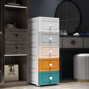 18/24/30/38cm宽夹缝x收纳柜子抽屉式卫生间厨房储置物架欧式塑料