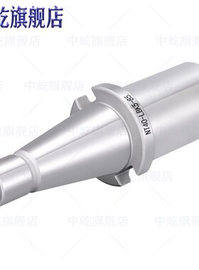 NT30 NdT40 NT50数控镗刀柄LBK1 2 3 4 5 6 LBK镗头精镗粗镗刀柄