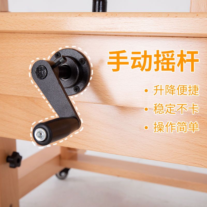 平立两用实木油画架专业级可调节单手摇杆大型落地榉木支架展示架
