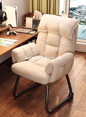 椅宿舍电脑家用DSHJ3728懒人沙发椅办公子折叠午休躺椅电竞椅卧室