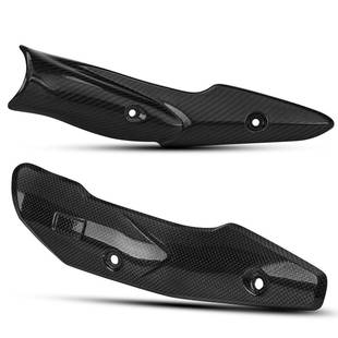 摩车Z90排气管防烫盖组合隔碳托纤维隔热289870板保护壳热罩护板