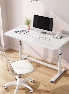 升降书桌子电脑桌台式桌学家用学习桌桌儿童学习可升ONY降办生公