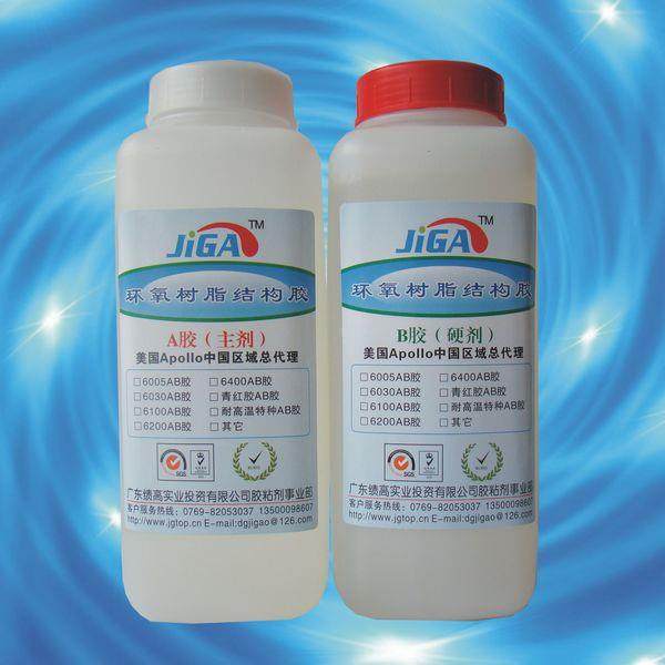 全透陶明AB胶瓷水环氧日树脂胶粘胶剂粘合QTH密封各类常用品,工业油品/胶粘/化学/实验室用品,工业及电子密封胶/密封剂,淘宝优惠券,粉丝福利购,淘宝优惠卷