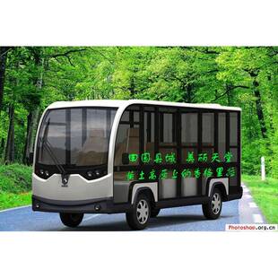电动车 观光车电动车观全封闭光车电动新款 2021LK 14M款