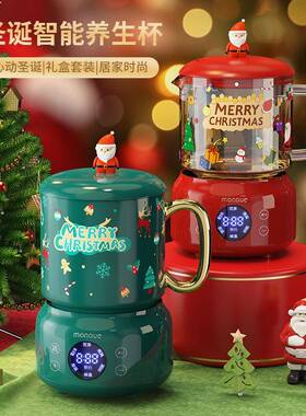 圣诞礼节礼物送女生闺蜜女朋平友员工同圣诞事QDE老人安夜品