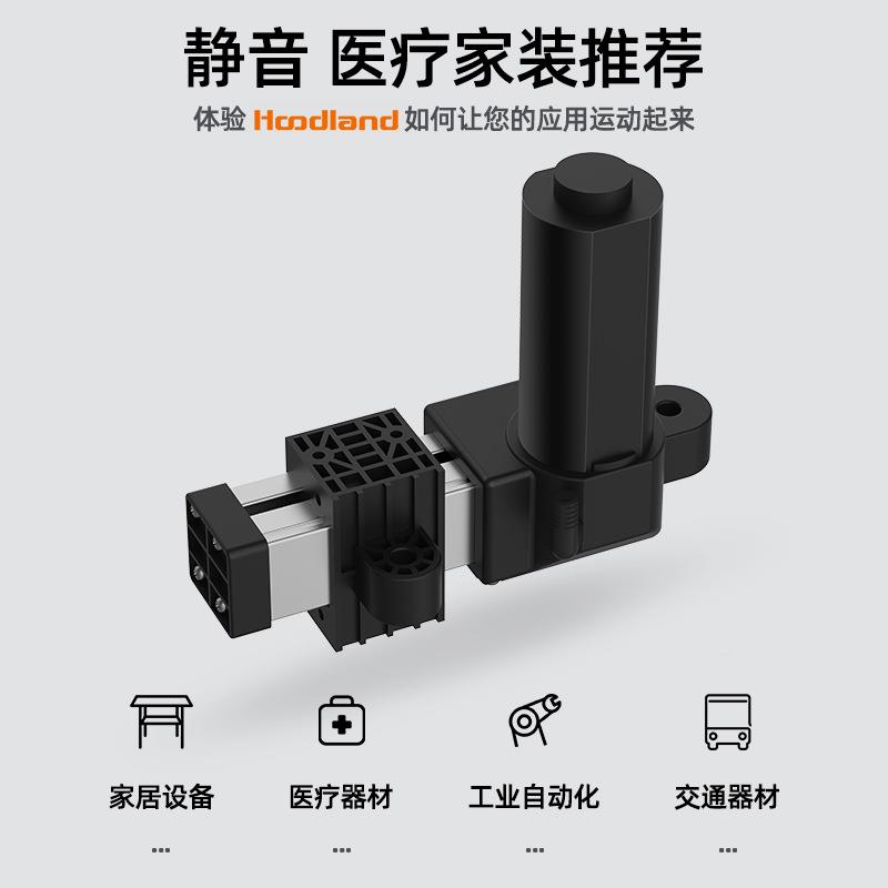 电动推伸缩杆工业级0大推力直降杆流往复电机直线行程升IP3000H杆