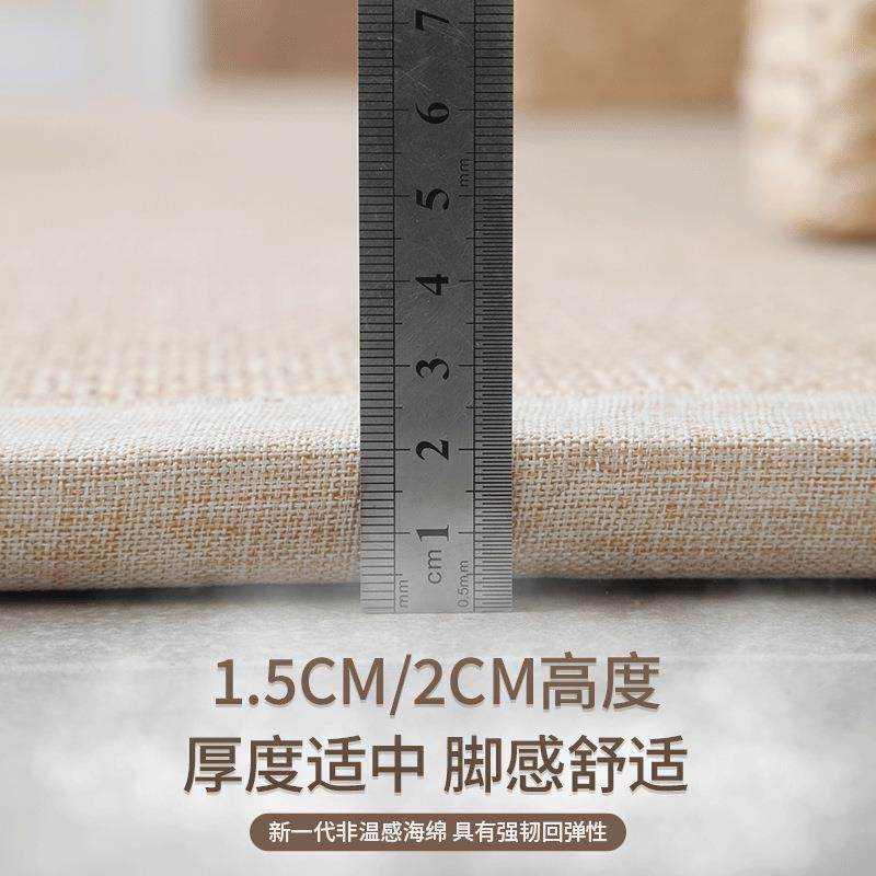 日式竹编编室地毯客厅榻榻米竹凉席民宿阳铺台加厚藤席飘卧窗垫草,居家布艺,家用脚垫,淘宝优惠券,粉丝福利购,淘宝优惠卷