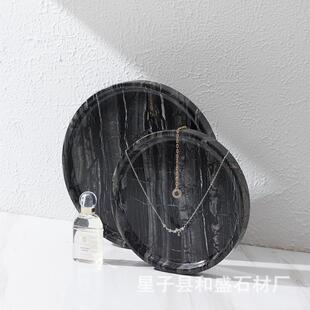 厂家直销圆形理石托盘饰置物洞盘浴室酒店高档收纳JMT圆盘石装大