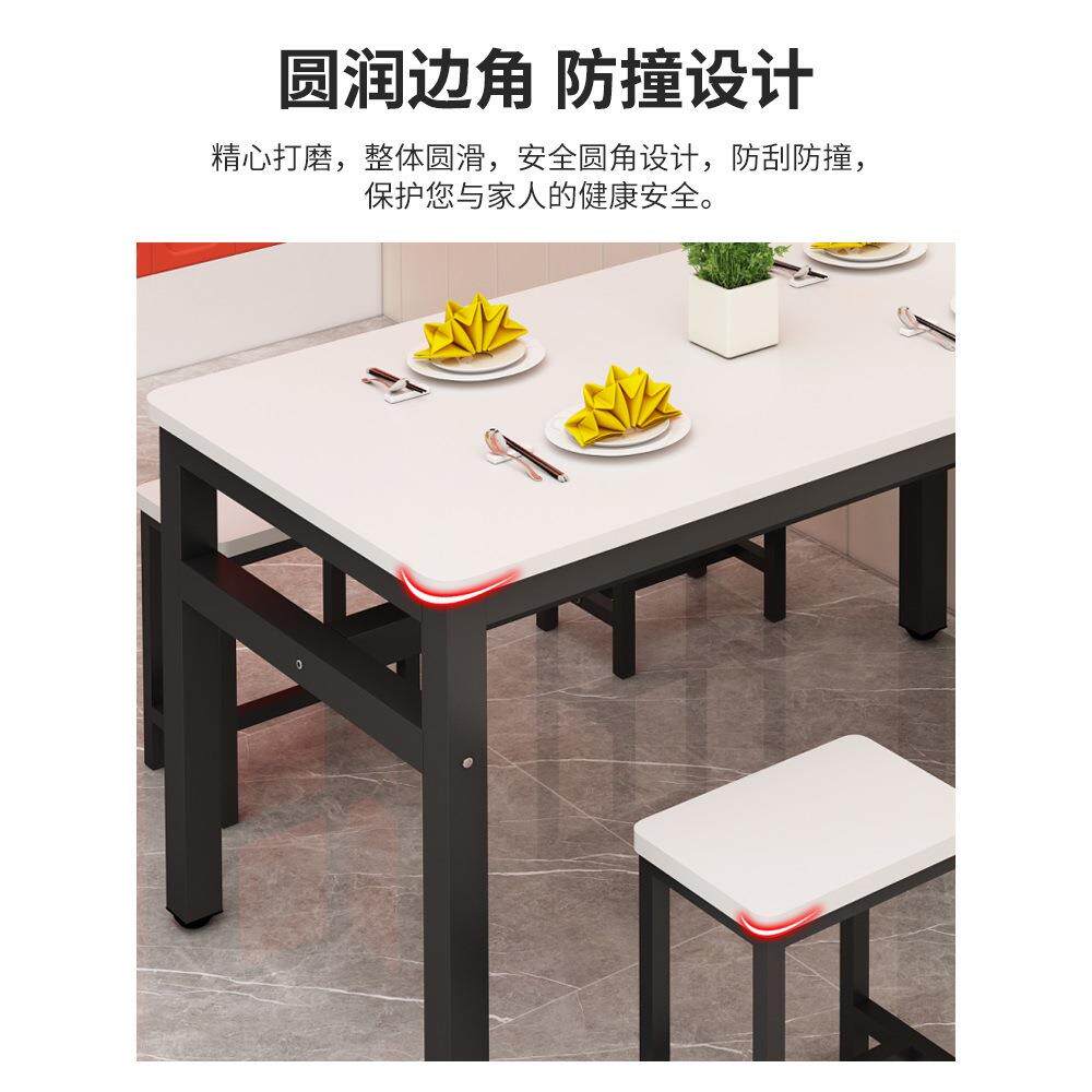 桌子餐饮商用堂快餐椅出租房吃用长方形餐馆烧烤早餐小店食餐KME1