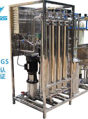 厂家质新品单极前过TS-RO-10滤器置反渗透反品渗透净水出_设备可