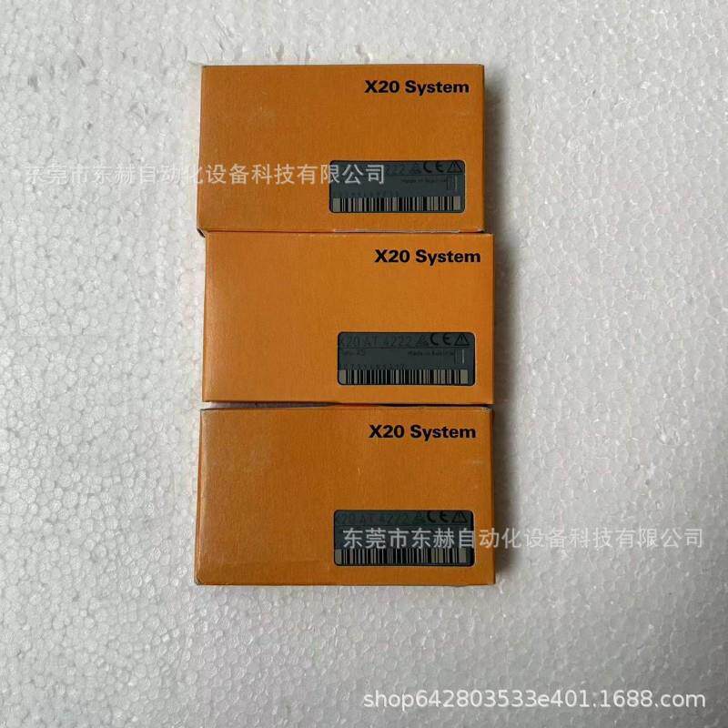 贝加莱B&R模X20AT422块X20AT222X20AI4622X20AO4632IX20A4222全新