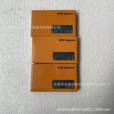 贝加莱B&R模X20AT422块X20AT222X20AI4622X20AO4632IX20A4222全新