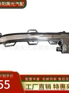 适用宝马G08G01/G0向2G/05/G06/G0673877倒车/镜镜片镜框转灯配件