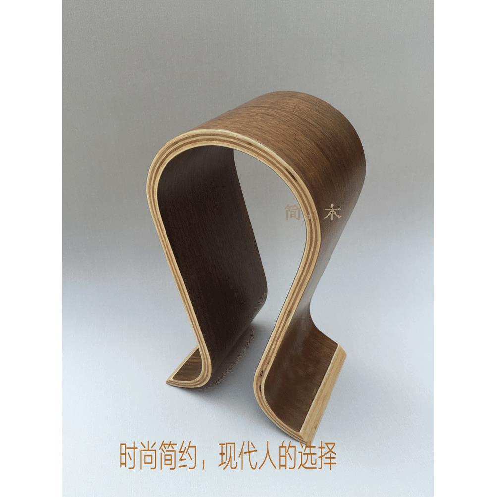 0001厂木家直销中质异型机简约胡支桃木展示耳架