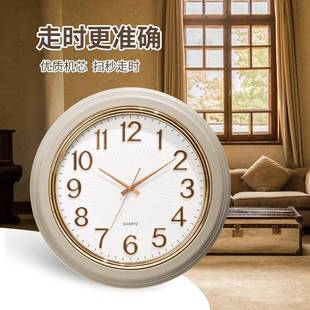 大尺寸钟家用202新款 墙石英7641钟5表客厅高级感2挂0寸立体数字挂