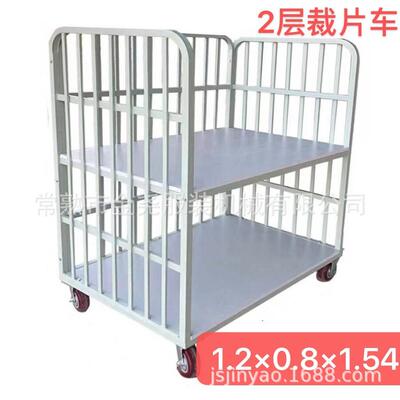 包服装厂四轮箱手推周物面流转001车间仓库料周转车多层裁片车