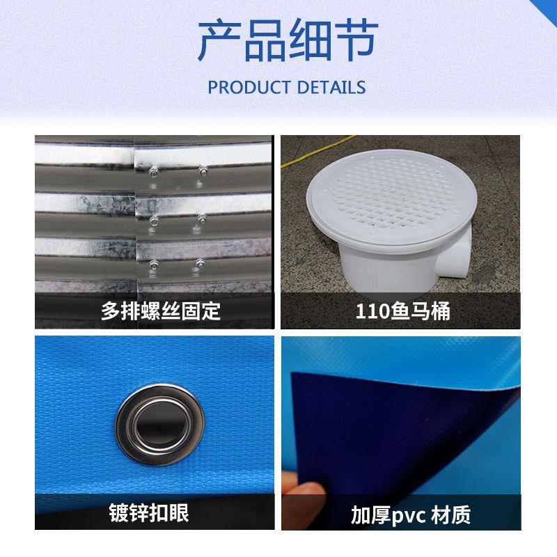 镀194锌磨板水户池水外加厚耐农业储水池帆布鱼池镀锌板帆布水池