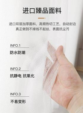 电幻动梦帘窗帘2遮光F7677J98022新款客厅阳台卧室纱帘垂竖直百叶